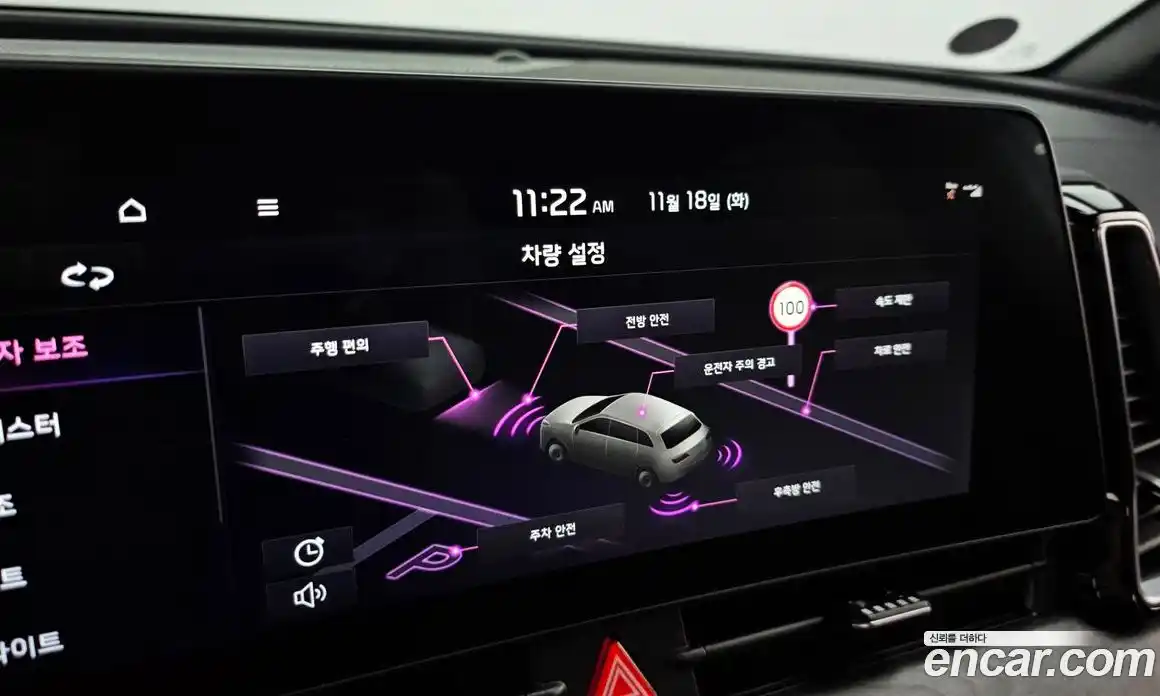 Kia Sportage 2024 1.6 Автомат в Москве № 115051, фото 16