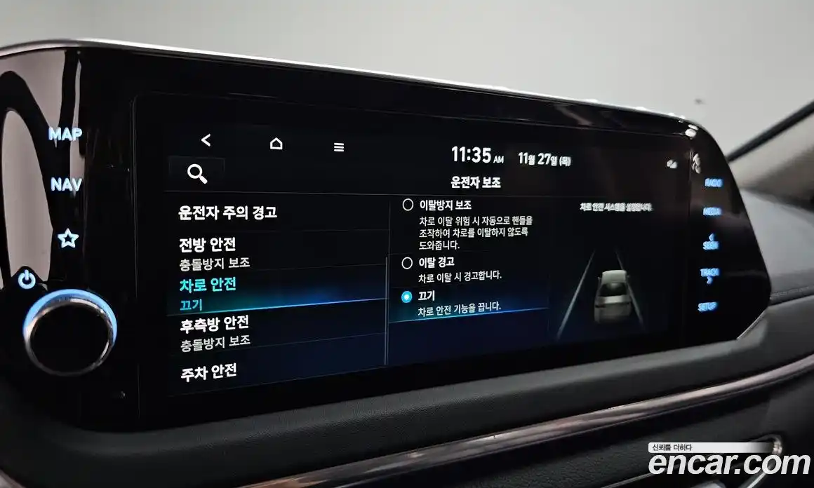 Hyundai Sonata 2022 1.6 Автомат в Москве № 119613, фото 5