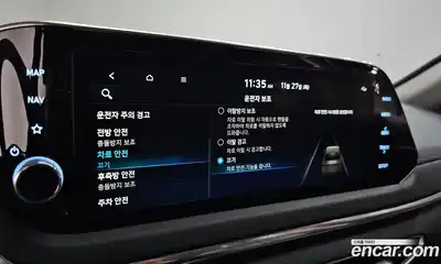 Hyundai Sonata 2022 1.6 Автомат в Москве № 119613, миниатюра 5