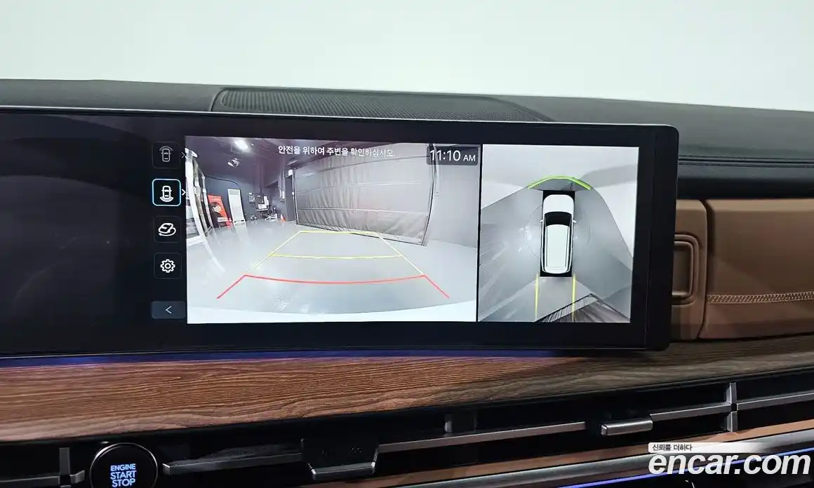 Hyundai Santa Fe 2025 2.5 Автомат в Москве № 119614, фото 16