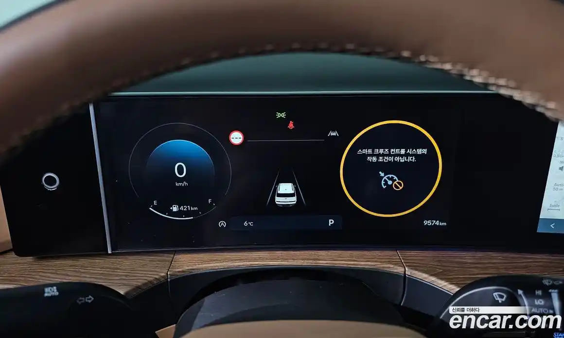 Hyundai Santa Fe 2025 2.5 Автомат в Москве № 119614, фото 18