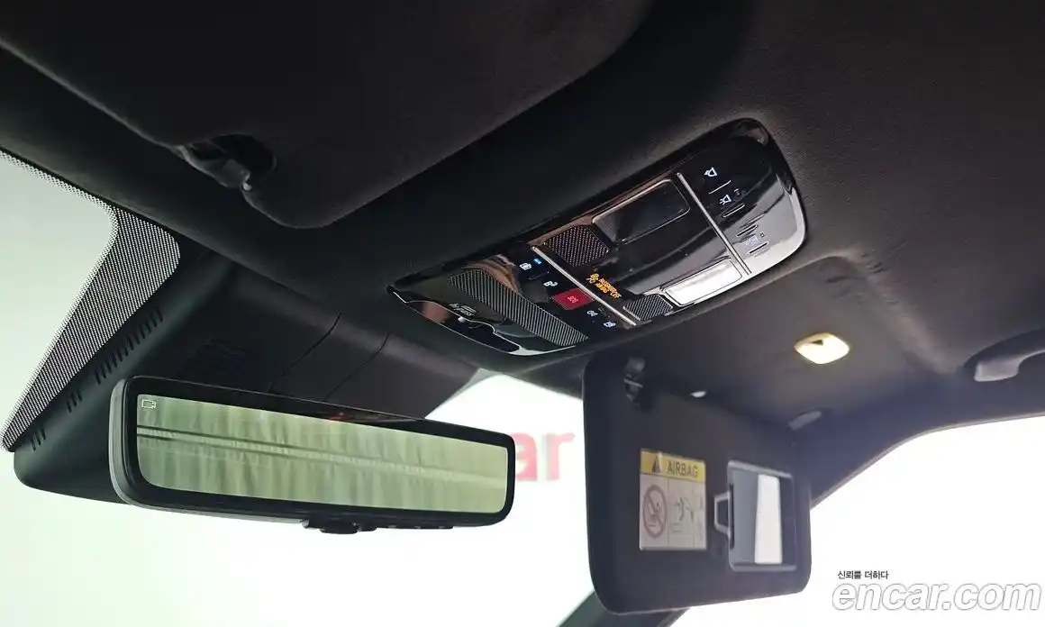 Hyundai Santa Fe 2025 2.5 Автомат в Москве № 119614, фото 20