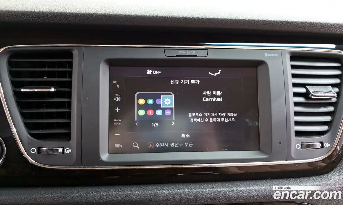 Kia Canival 2019 3.3 Автомат в Москве № 120247, фото 20