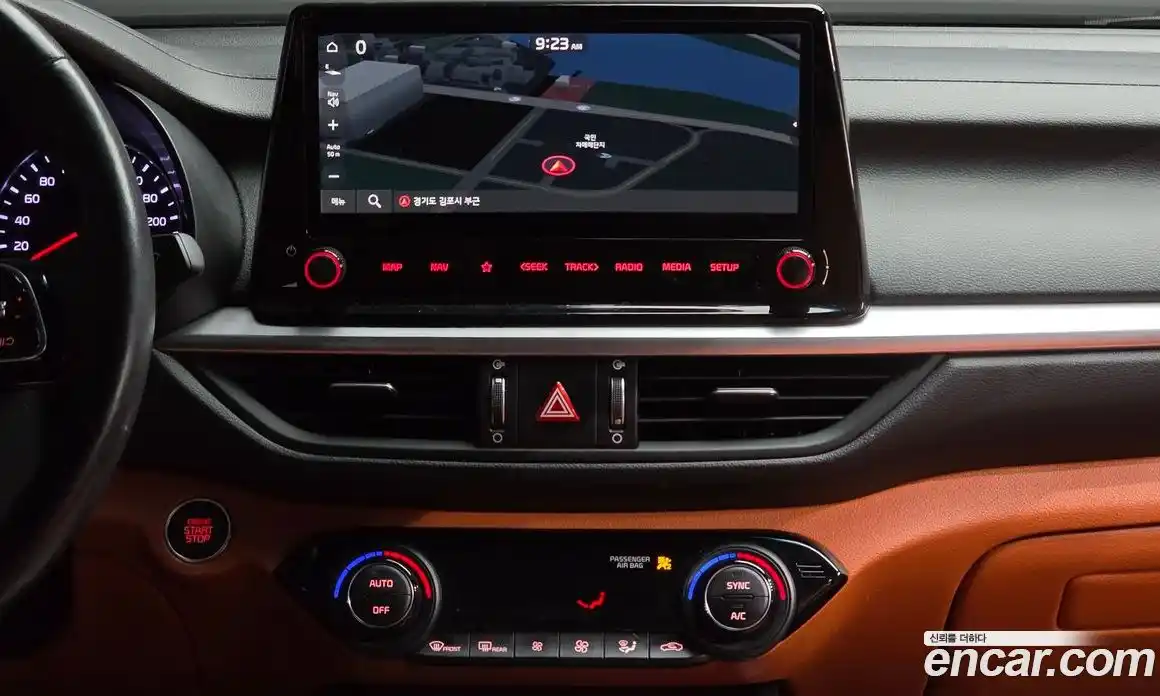 Kia K3 2023 1.6 Автомат в Москве № 121367, фото 12