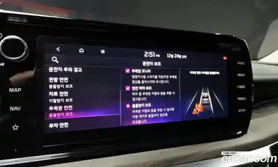 Kia K5 2020 2.0 Автомат в Москве № 121723, миниатюра 4