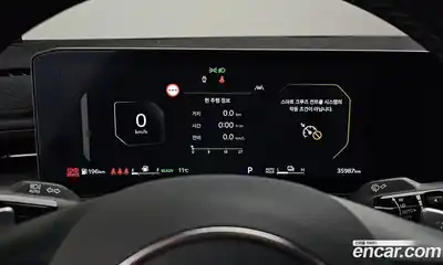 Kia K5 2024 2.0 Автомат в Москве № 121908, миниатюра 4