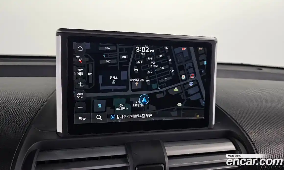 Hyundai Casper 2023 1.0 Автомат в Москве № 122392, фото 15