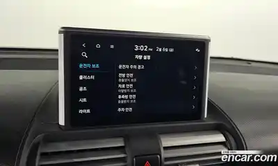 Hyundai Casper 2023 1.0 Автомат в Москве № 122392, миниатюра 2