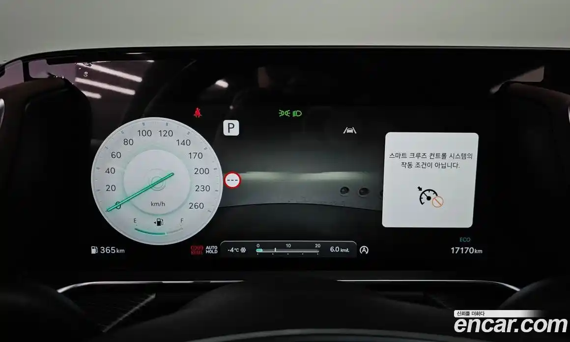 Genesis G90 2023 3.5 Автомат в Москве № 122474, фото 7