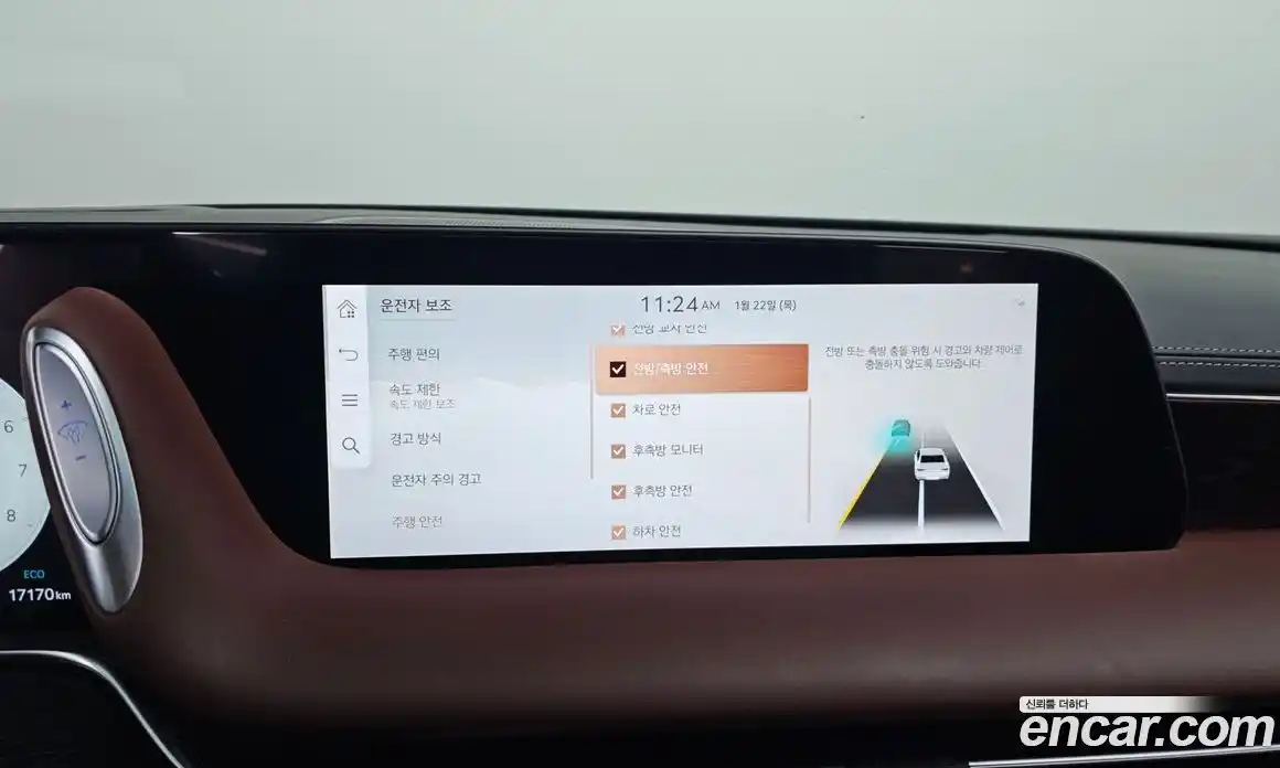 Genesis G90 2023 3.5 Автомат в Москве № 122474, фото 10