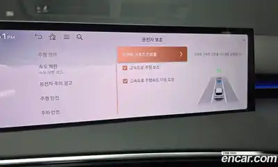 Genesis GV70 2026 2.5 Автомат в Москве № 125902, миниатюра 3