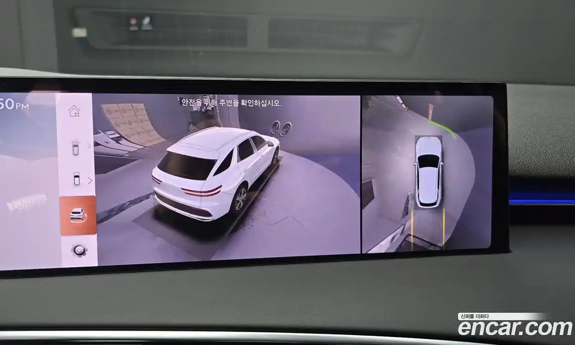 Genesis GV70 2026 2.5 Автомат в Москве № 125902, фото 6