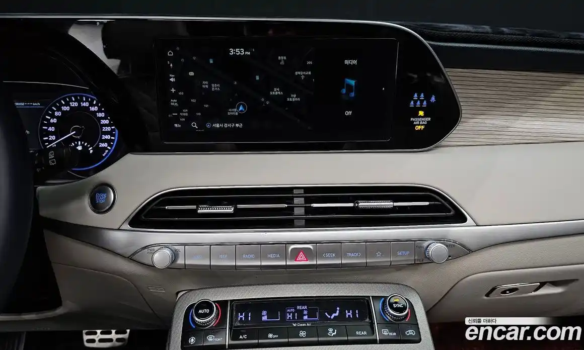 Hyundai Palisade 2022 2.2 Автомат в Москве № 126363, фото 17