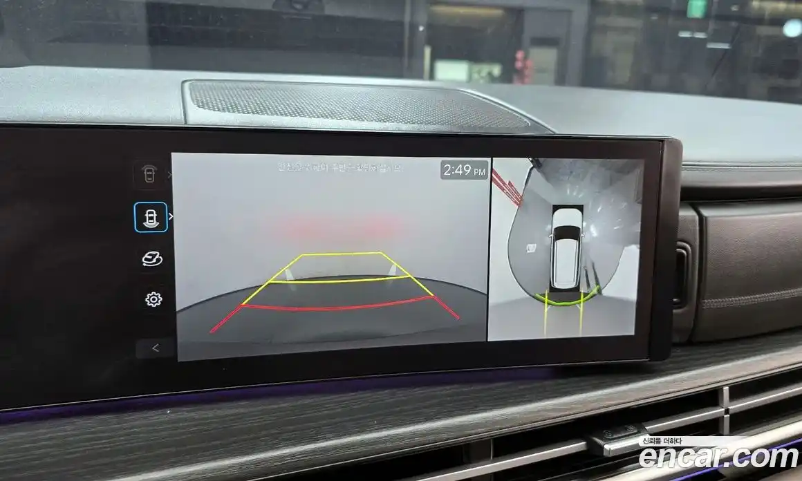 Hyundai Santa Fe 2024 1.6 Автомат в Москве № 126615, фото 20