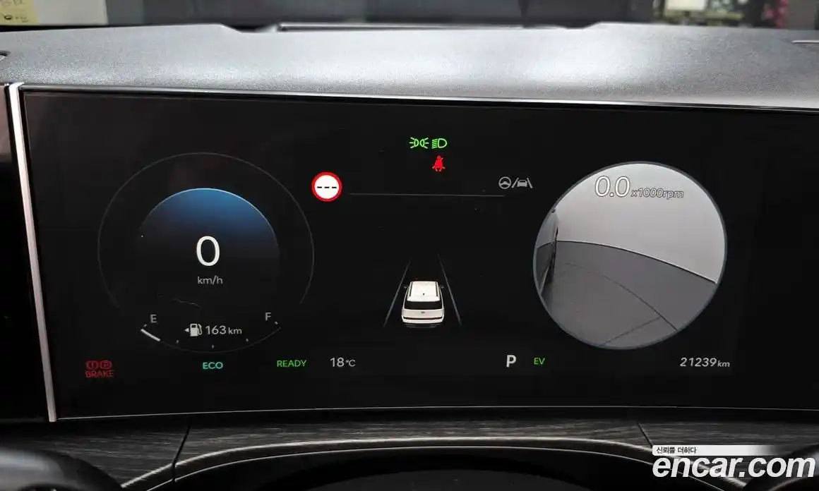 Hyundai Santa Fe 2024 1.6 Автомат в Москве № 126615, фото 3