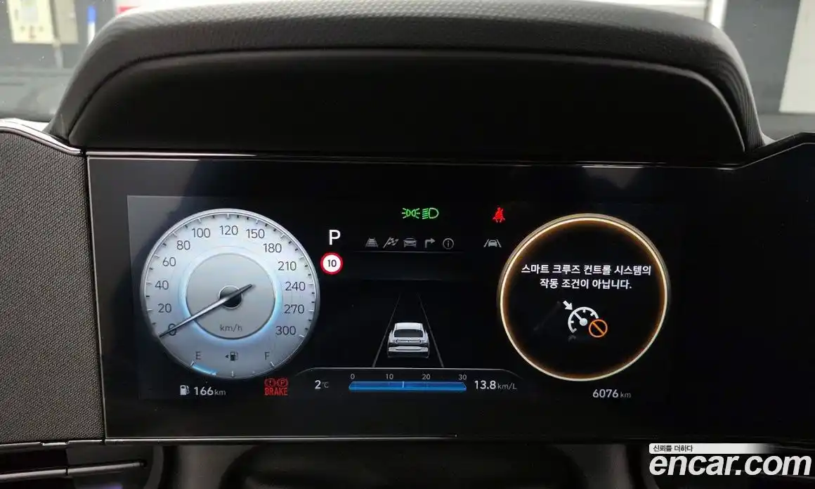 Hyundai Avante 2025 2.0 Автомат в Москве № 129933, фото 7