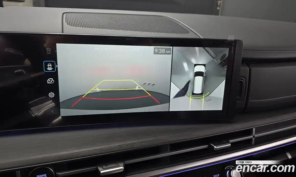 Hyundai Santa Fe 2025 1.6 Автомат в Москве № 130118, фото 9