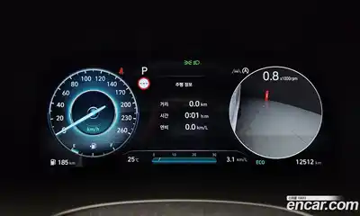 Hyundai Palisade 2024 2.2 Автомат в Москве № 130477, миниатюра 5