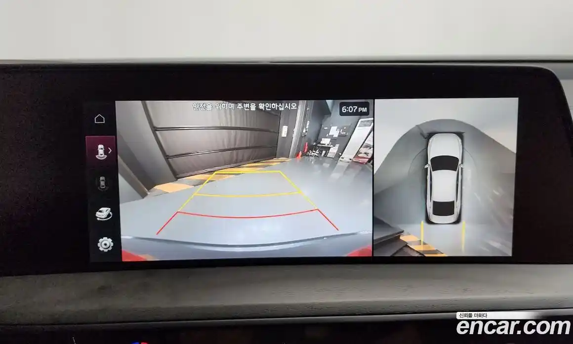 Kia K8 2024 2.5 Автомат в Москве № 132334, фото 10