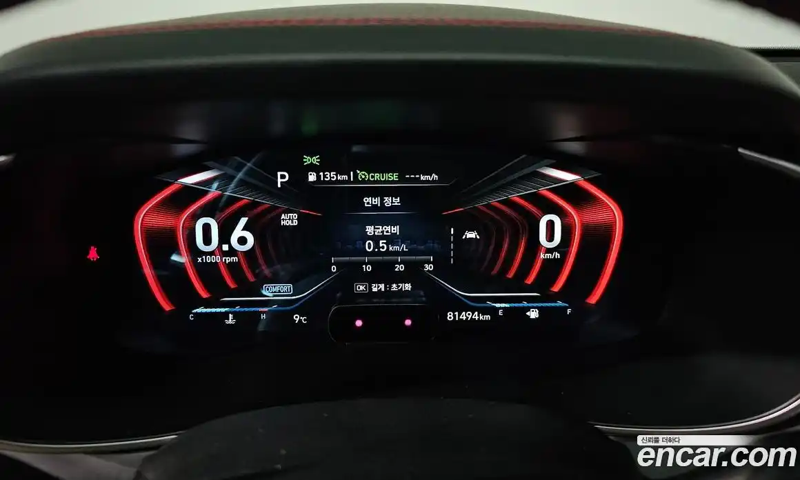 Genesis G70 2019 3.3 Автомат в Москве № 13302, фото 13