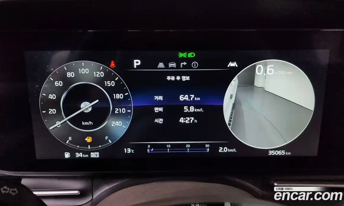 Kia Canival 2023 3.5 Автомат в Москве № 133066, фото 19