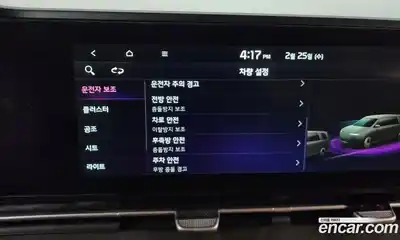 Kia Canival 2023 3.5 Автомат в Москве № 133066, миниатюра 4