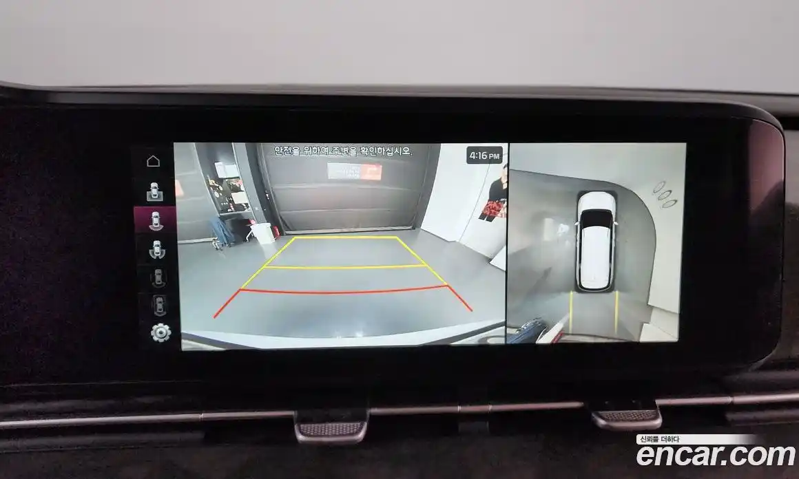 Kia Canival 2023 3.5 Автомат в Москве № 133066, фото 10