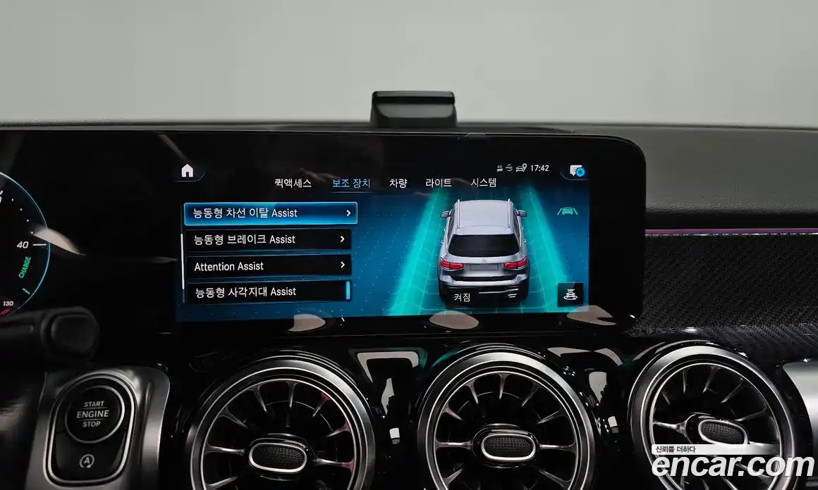 Mercedes-Benz GLB-Class 2022 2.0 Автомат в Москве № 138337, фото 14