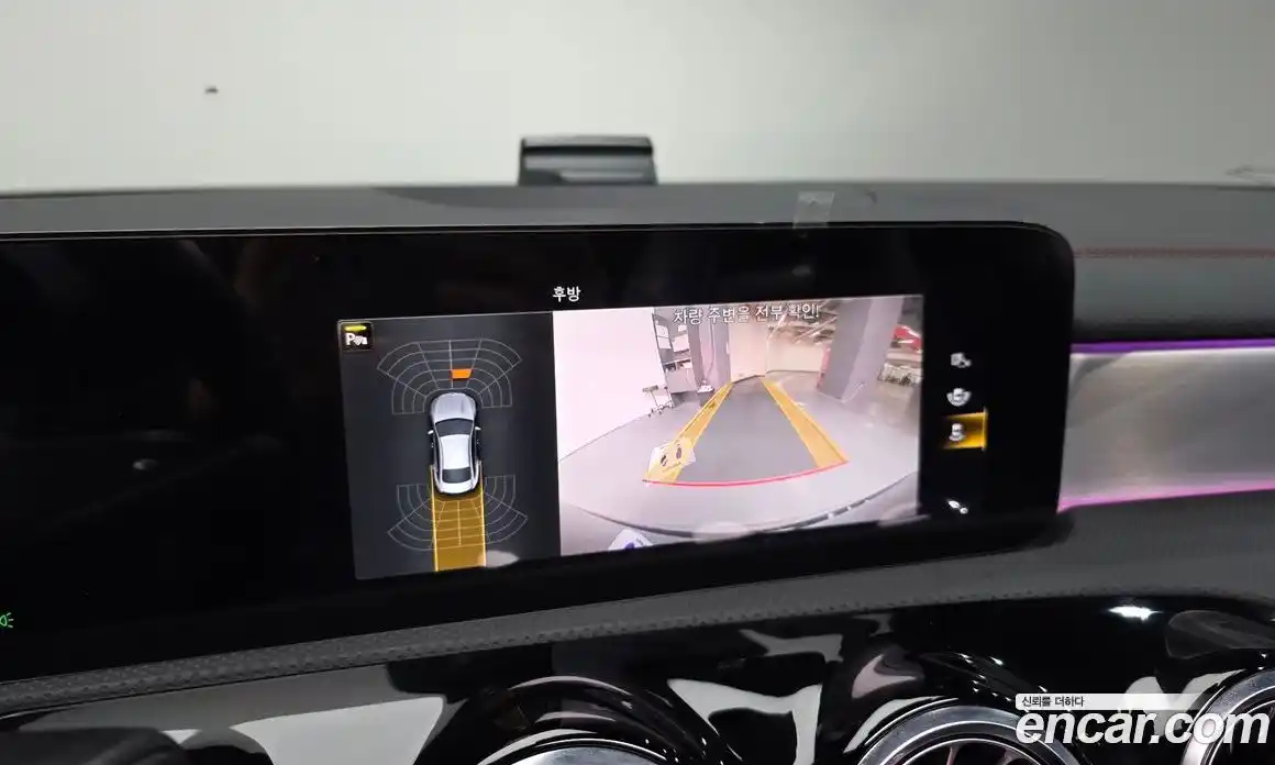 Mercedes-Benz CLA-Class 2023 2.0 Автомат в Москве № 139982, фото 14