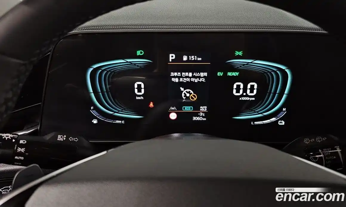 Kia Niro 2026 1.6 Автомат в Москве № 141062, фото 3