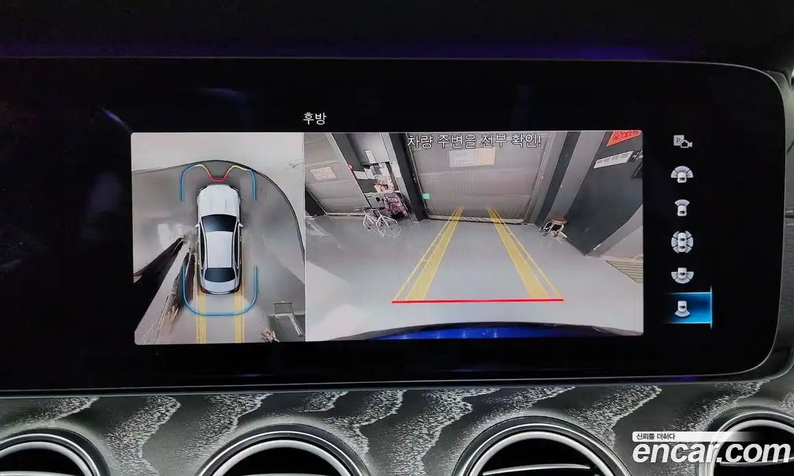 Mercedes-Benz E-Class 2021 2.0 Автомат в Москве № 141334, фото 3