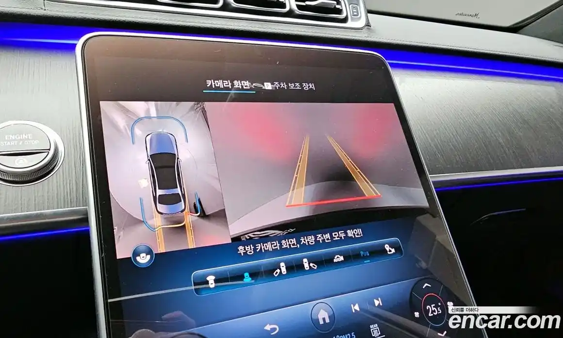 Mercedes-Benz S-Class 2021 2.9 Автомат в Москве № 142042, фото 19