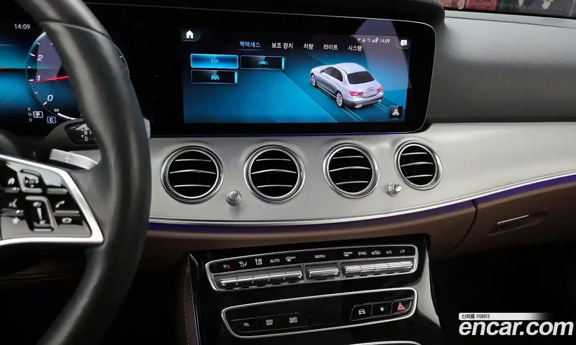 Mercedes-Benz E-Class 2021 2.0 Автомат в Москве № 142754, фото 3