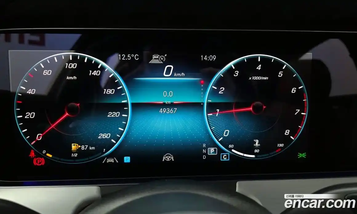 Mercedes-Benz E-Class 2021 2.0 Автомат в Москве № 142754, фото 5