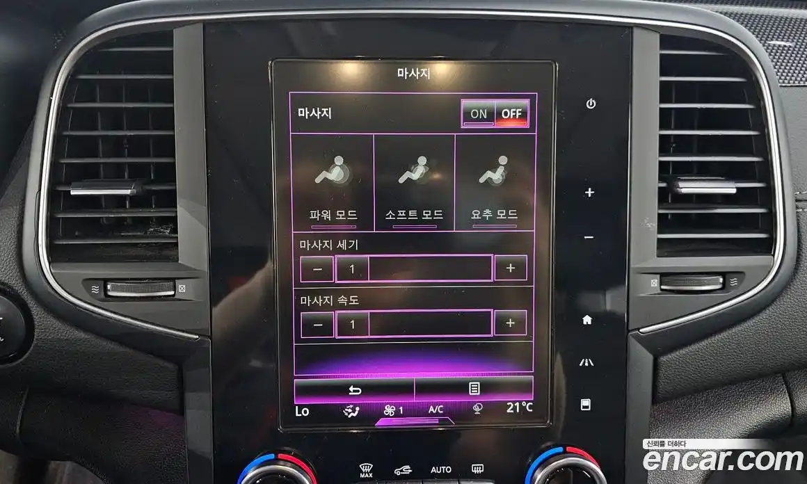 Renault SM6 2019 2.0 Автомат в Москве № 147680, фото 18