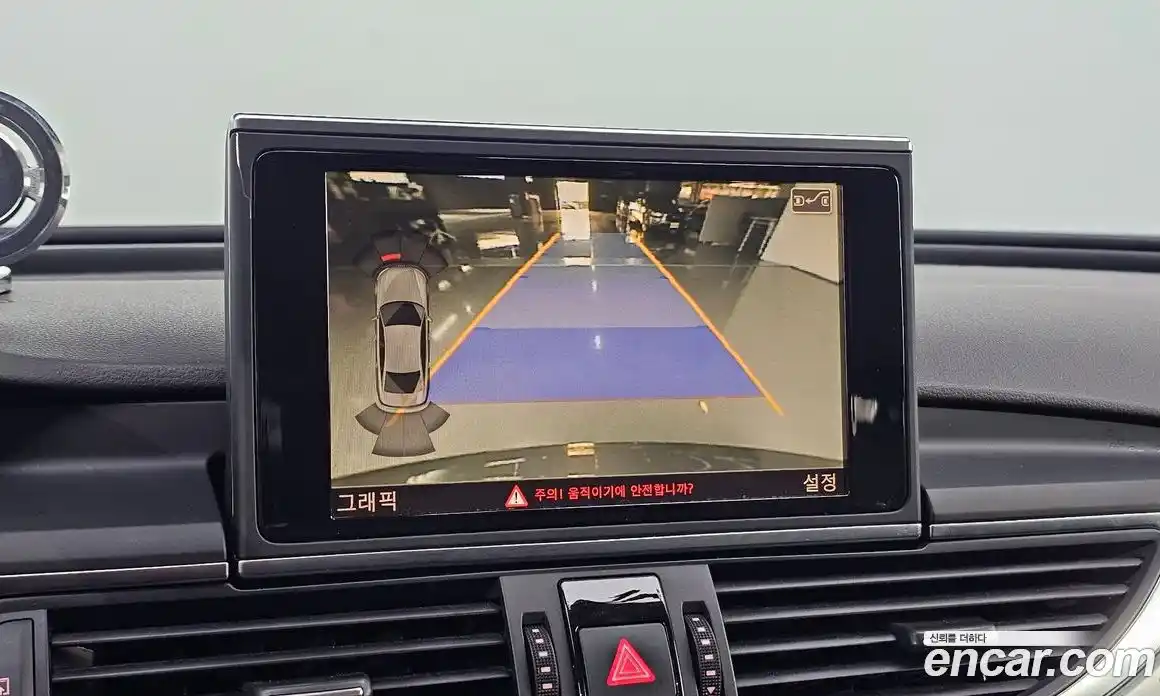 Audi A6 2012 3.0 Автомат в Москве № 149232, фото 1