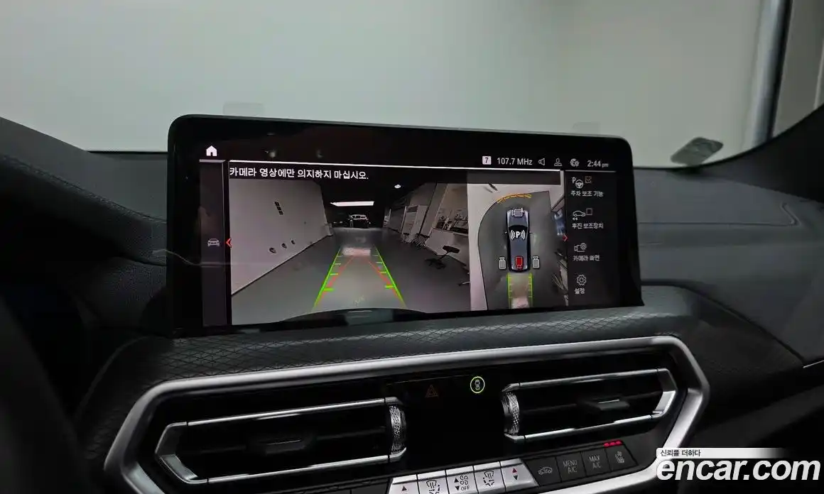 BMW X3 2024 2.0 Автомат в Москве № 154281, фото 4