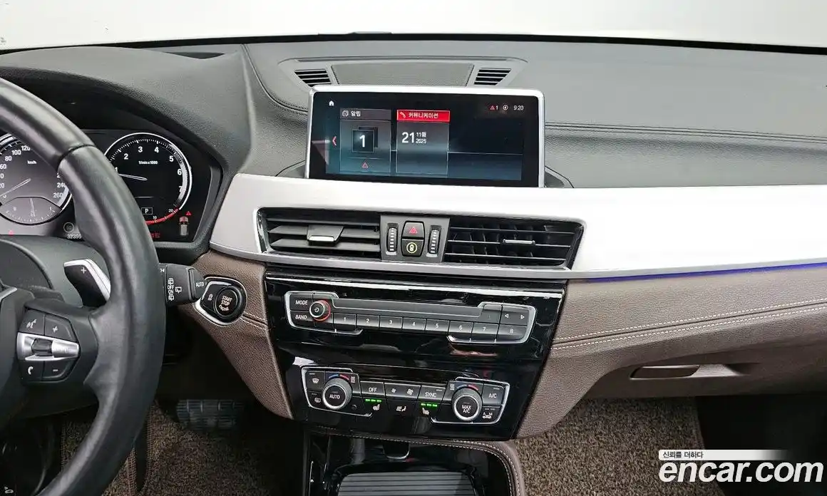 BMW X1 2022 2.0 Автомат в Москве № 154993, фото 13