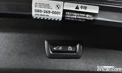 BMW X1 2022 2.0 Автомат в Москве № 154993, миниатюра 6