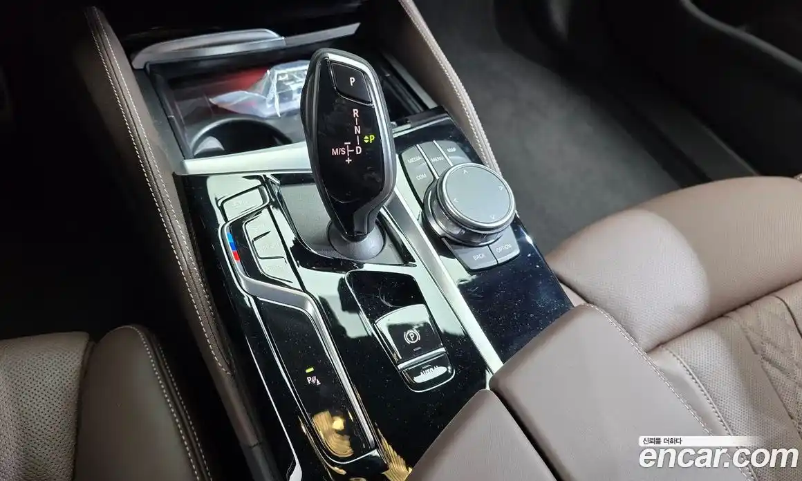 BMW 5-Series 2023 2.0 Автомат в Москве № 155462, фото 12