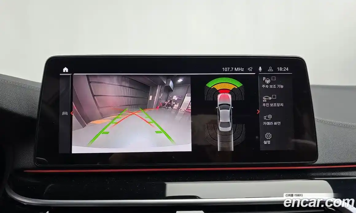 BMW 5-Series 2023 2.0 Автомат в Москве № 155462, фото 3