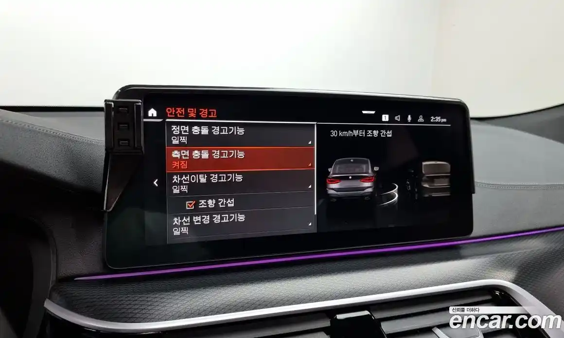 BMW Gran Turismo 2023 2.0 Автомат в Москве № 155583, фото 5