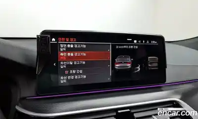 BMW Gran Turismo 2023 2.0 Автомат в Москве № 155583, миниатюра 5