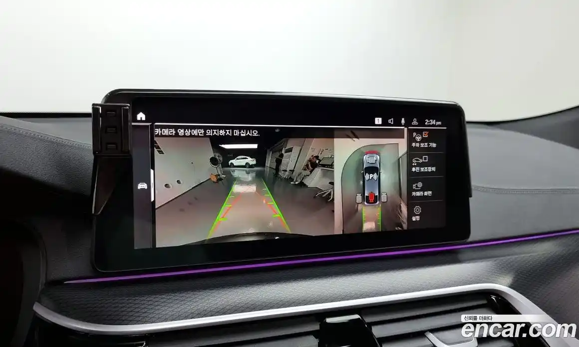 BMW Gran Turismo 2023 2.0 Автомат в Москве № 155583, фото 6