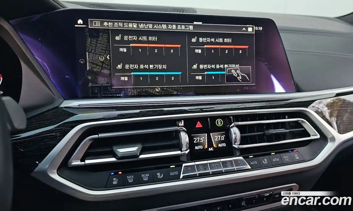 BMW X7 2021 3.0 Автомат в Москве № 155676, фото 7