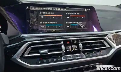 BMW X7 2021 3.0 Автомат в Москве № 155676, миниатюра 7