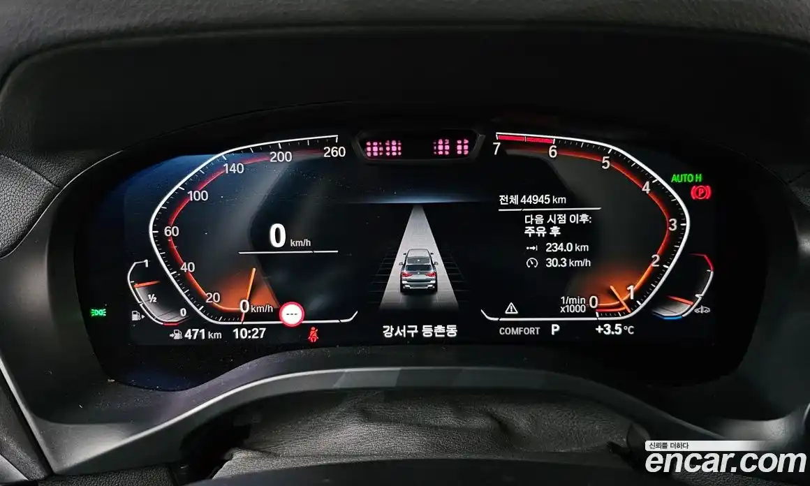 BMW X3 2022 2.0 Автомат в Москве № 156748, фото 6