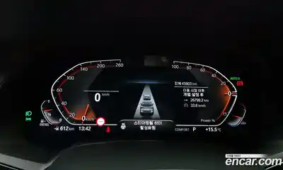 BMW X5 2023 3.0 Автомат в Москве № 156885, миниатюра 3