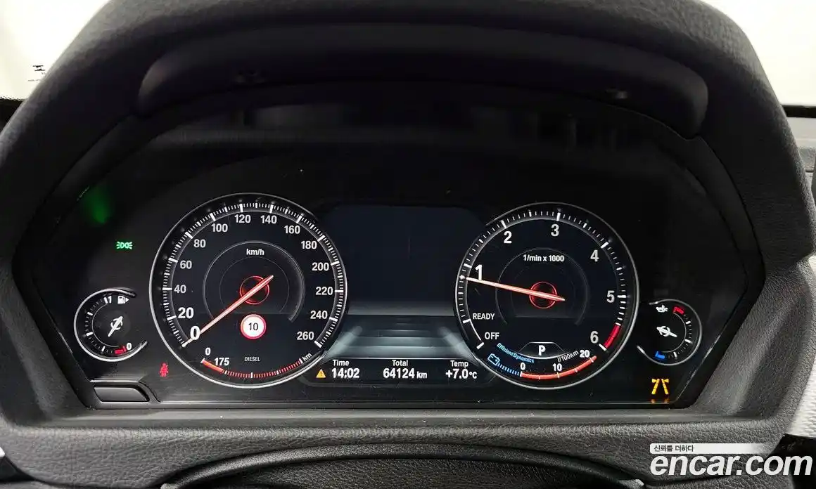 BMW Gran Turismo 2021 2.0 Автомат в Москве № 157985, фото 19