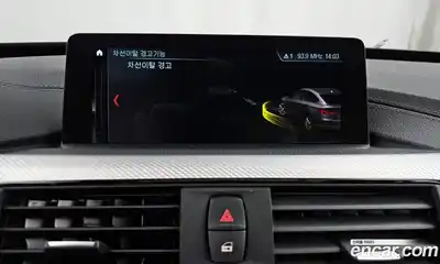 BMW Gran Turismo 2021 2.0 Автомат в Москве № 157985, миниатюра 8